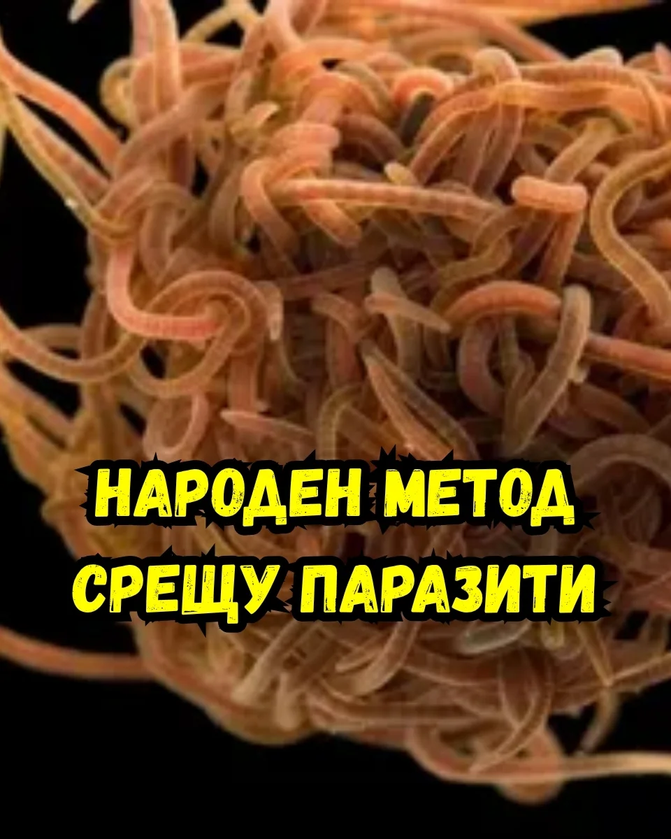 Ранен будилник - здравословно пробуждане